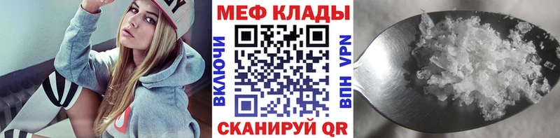 Где купить Апрелевка Alpha-PVP  КОКАИН  Мефедрон  ГАШИШ 