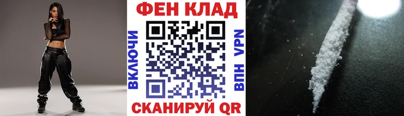 дарк нет официальный сайт  Апрелевка  Amphetamine Premium 