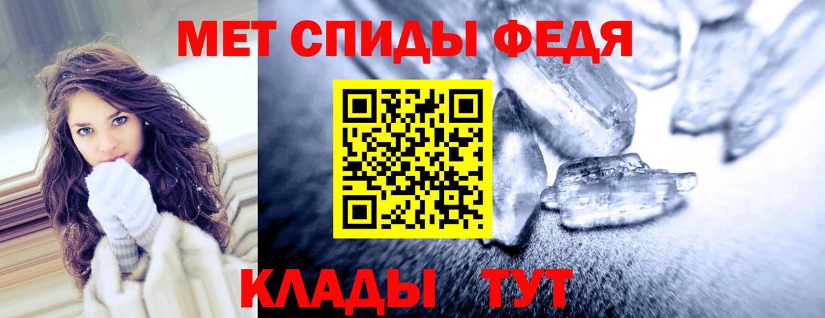 Продажа наркотиков  Апрелевка  КЕТАМИН  Codein  Марихуана  Меф МЯУ МЯУ   ГАШИШ  Вход с VPN  ГЕРОИН  МЕТ  Бошки Шишки 