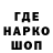 Кетамин VHQ Nat Ford