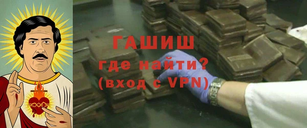 твердый Алексеевка