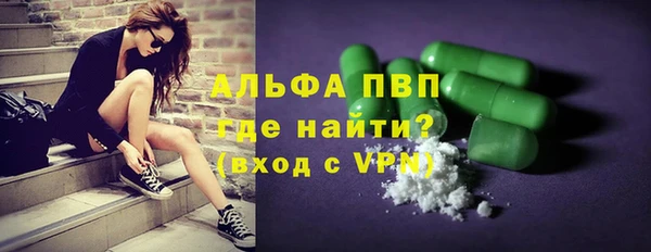 твердый Алексеевка