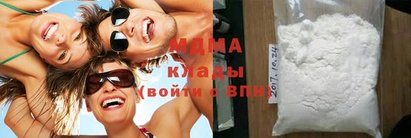 сатива Алексин