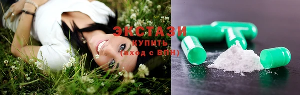 сатива Алексин
