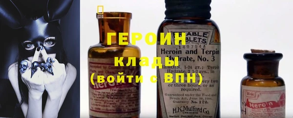 твердый Алексеевка