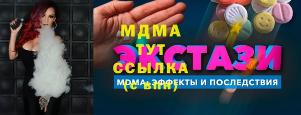 СК Алзамай