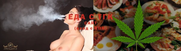 СК Алзамай