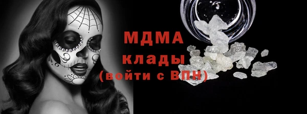 твердый Алексеевка