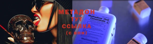 сатива Алексин