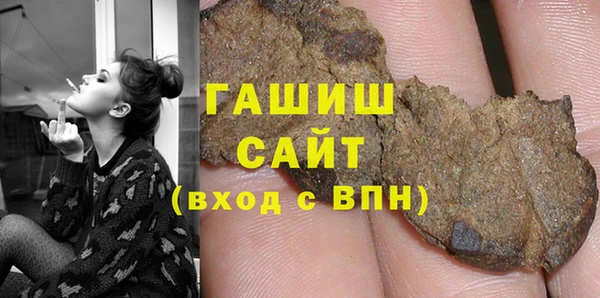 СК Алзамай