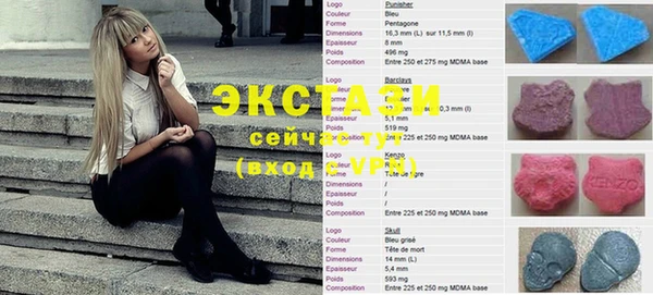 твердый Алексеевка