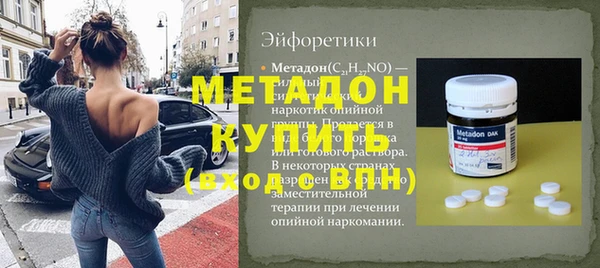СК Алзамай