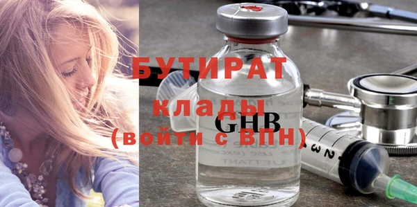 СК Алзамай