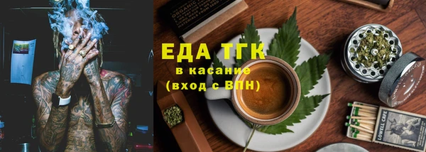 сатива Алексин