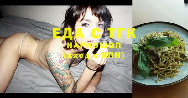 твердый Алексеевка