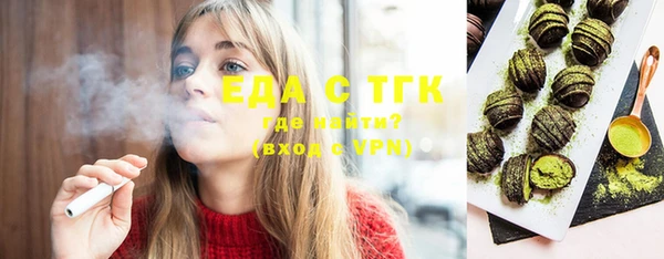 СК Алзамай