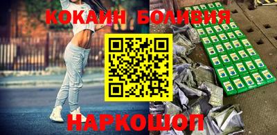 каннабис Балахна