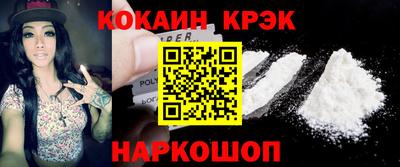 ешки Балашиха