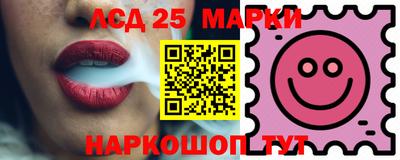 ешки Балашиха