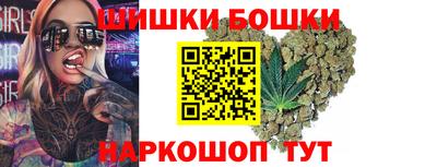кокаин перу Балаково