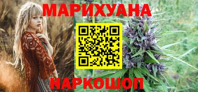 кокаин перу Балаково