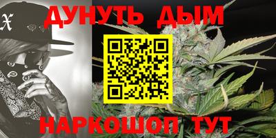 ешки Балашиха