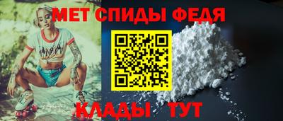 кокаин перу Балаково