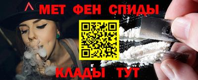 ешки Балашиха