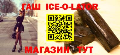 кокаин перу Балаково