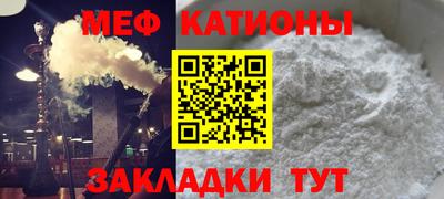 кокаин перу Балаково