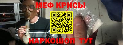 ешки Балашиха