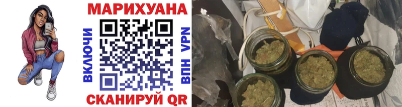 Бошки Шишки THC 21%  Апрелевка 